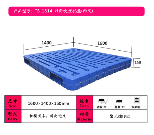 1614j9真人第一������