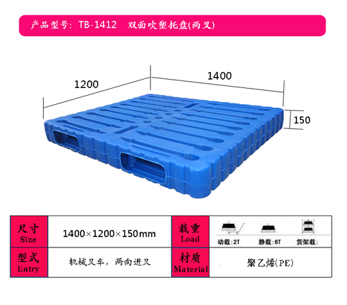 1412j9品牌真人第一
