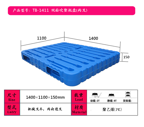 1411j9品牌真人第一

